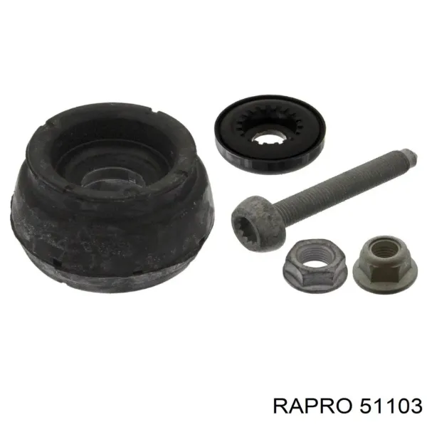 Сайлентблок задньої балки 51103 Rapro