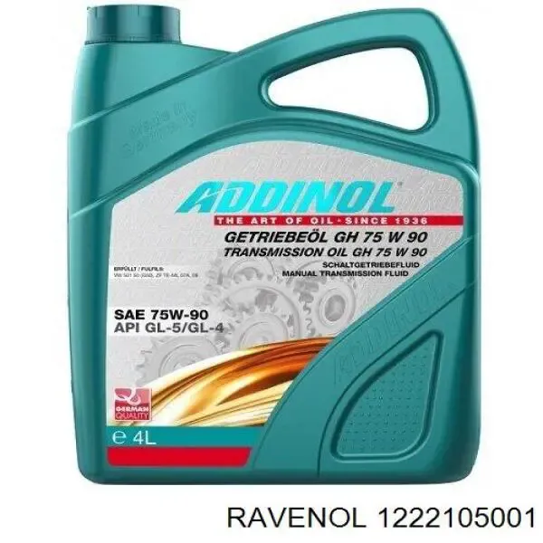 Масло трансмісії 1222105001 Ravenol