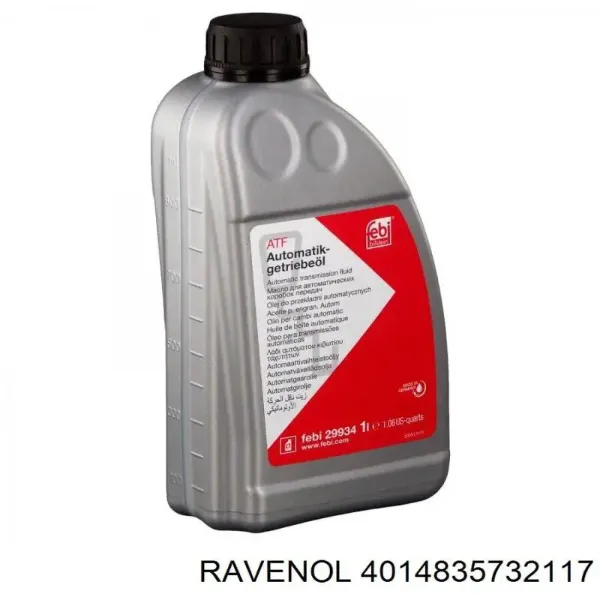 Масло трансмісії TDEX6MLVMULT1L Castrol
