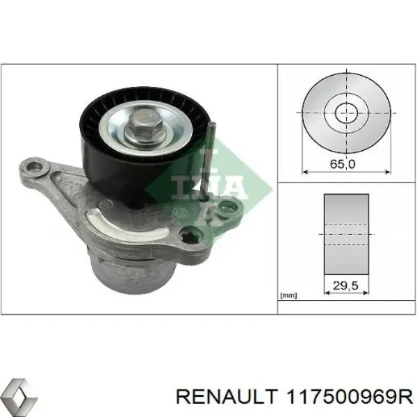 Натягувач приводного ременя 117500969R Renault (RVI)