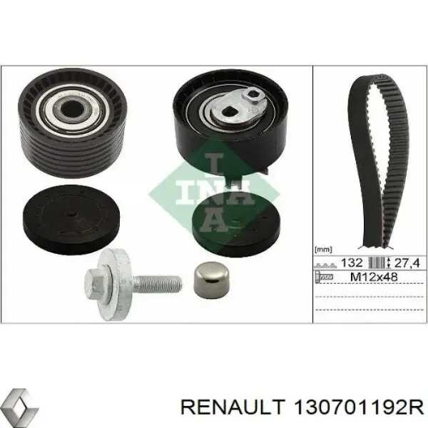 Ролик натягувача ременя ГРМ 130701192R Renault (RVI)