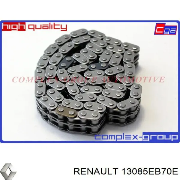 Заспокоювач ланцюга ГРМ, внутрішній лівий 13085EB70E Renault (RVI)