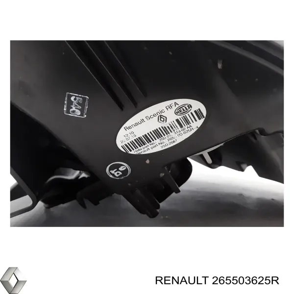  265503625R Renault (RVI)
