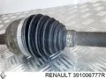 Піввісь права Renault Scenic JZ0, JZ1