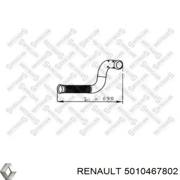 Труба приймальна (штани) глушника, передня 5010467802 Renault (RVI)