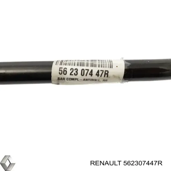 Стабілізатор задній 562307447R Renault (RVI)