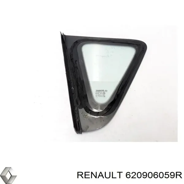 Абсорбер (наповнювач) бампера переднього 620906059R Renault (RVI)