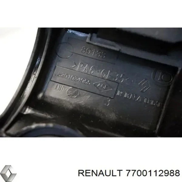 7700112988 Renault (RVI)