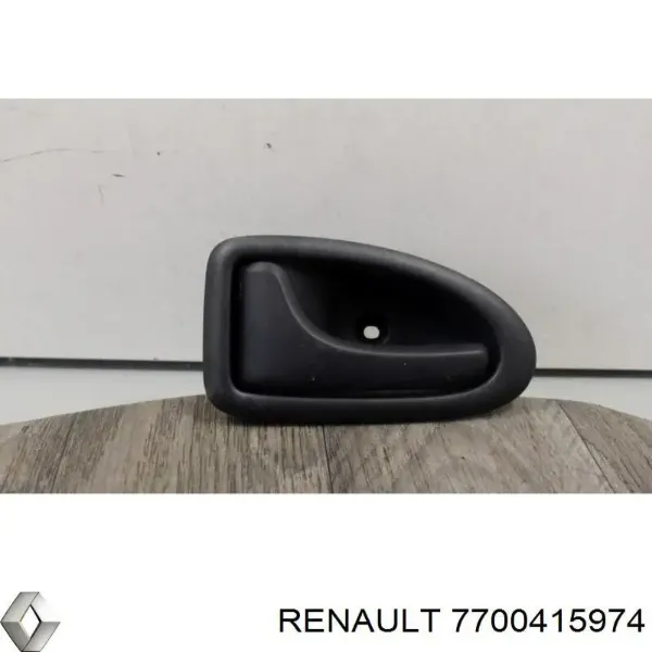Ручка двері лівою внутрішня перед/зад 8200028994 Nissan/Infiniti