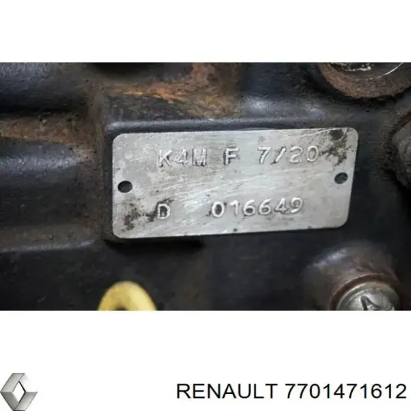 Двигун Renault Megane I