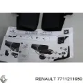 Бризговики передні Renault Trafic FL