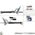 Рульова рейка Opel Sintra 