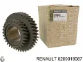 Шестерня 2-ї передачі, ведена Renault Trafic FL