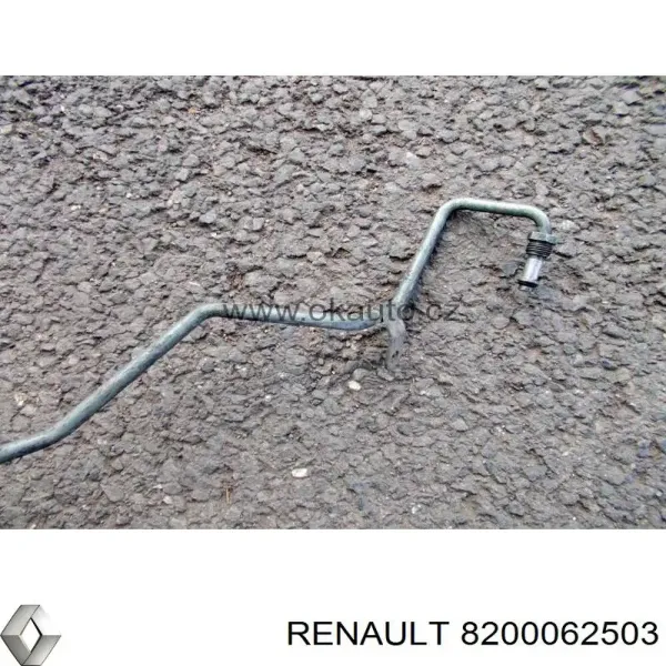 Шланг гідропідсилювача Renault Laguna II