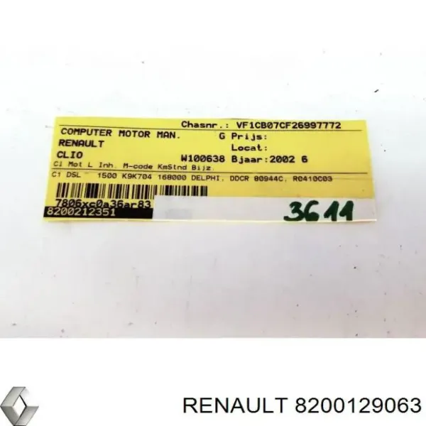 Електронний блок керування двигуном 8200129063 Renault (RVI)