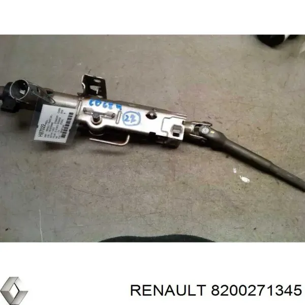 Рульова колонка Renault Trafic II