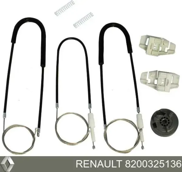 Купити 8200325136 Renault (RVI) Механізм стеклопідйомника водійських дверей