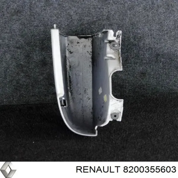 Шланг заливної горловини, паливного бака 8200355603 Renault (RVI)