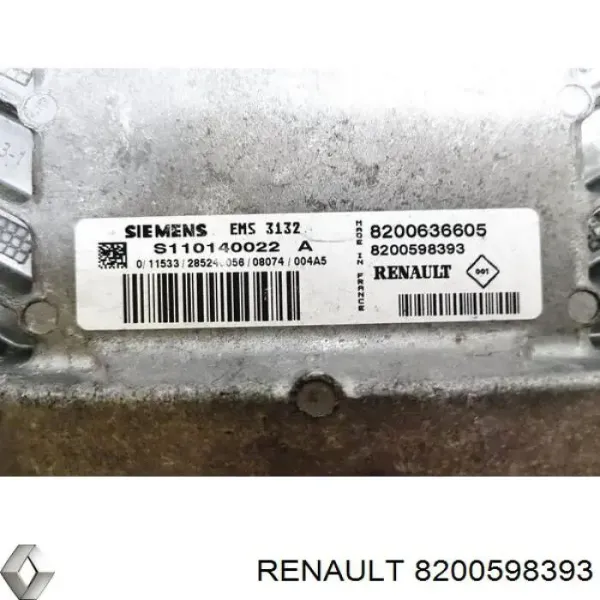 ЕБУ Dacia Sandero I хетчбек (BS0, 1) (2008 - 2012) ціна, від