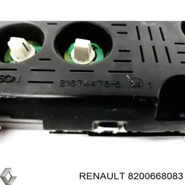  8200668083 Renault (RVI)