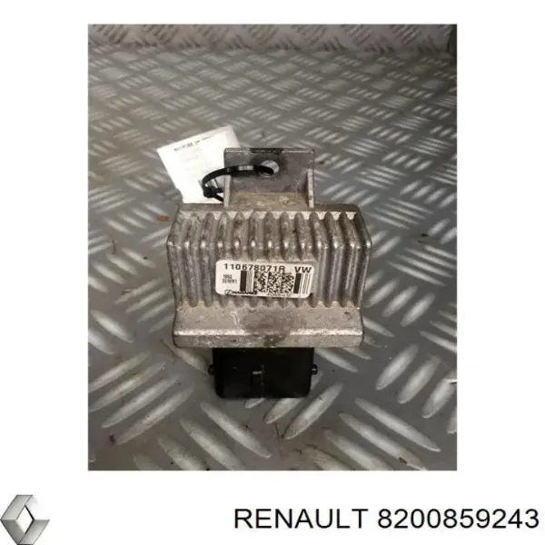 Реле управління Renault (RVI) 8200859243 ціна, від