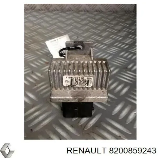 Купити 8200859243 Renault (RVI) Реле свічок накалу