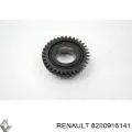 Шестерня 5-й передачі (ведуча) Renault Megane LA0, LA1