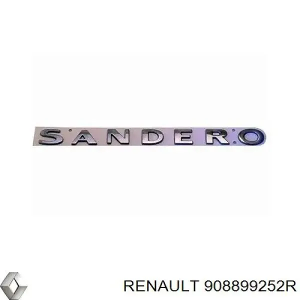 Фірмовий значок на кришку багажника Dacia Sandero I