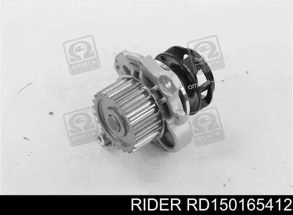 Помпа RD150165412 Rider