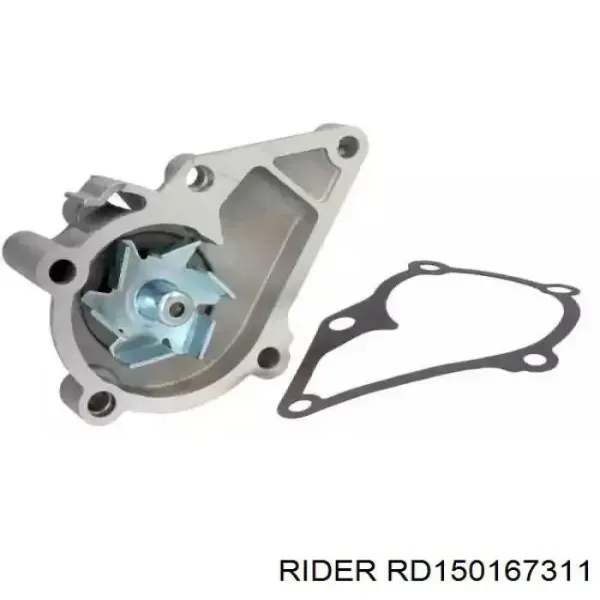Помпа RD150167311 Rider