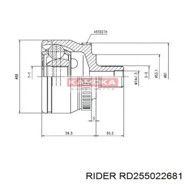 ШРУС зовнішній передній RD255022681 Rider