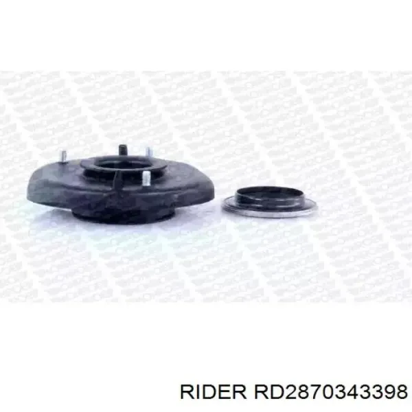 Амортизатор задній RD2870343398 Rider