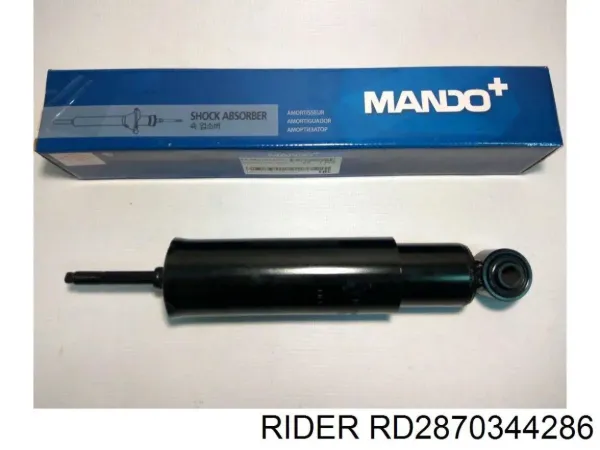 Амортизатор задній RD2870344286 Rider