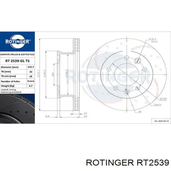Гальмівні диски передні RT2539 Rotinger