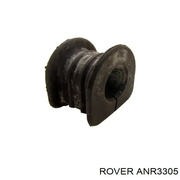 Втулка переднього стабілізатора ANR3305 Rover