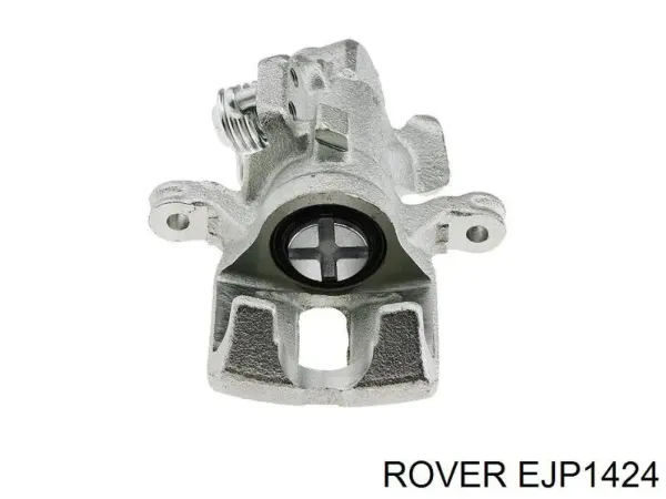 Ремкомплект супорту EJP1424 Rover