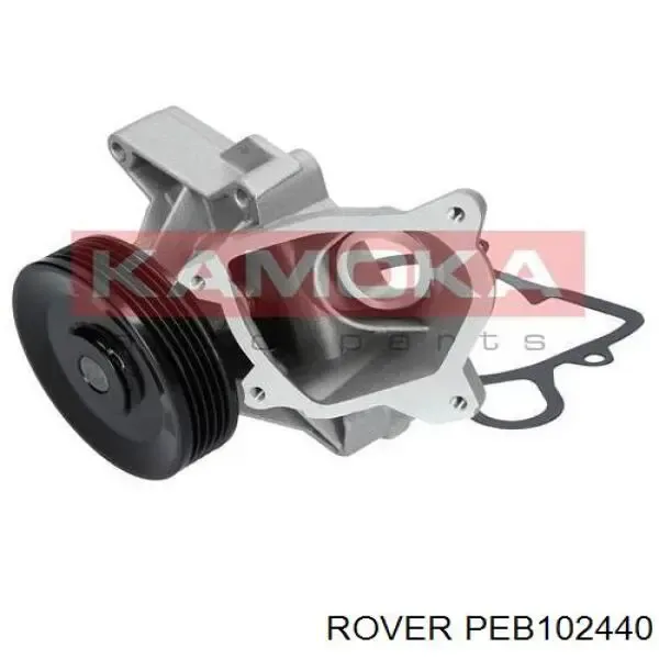 Помпа PEB102440 Rover