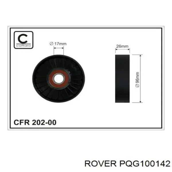 Натягувач приводного ременя PQG100142 Rover