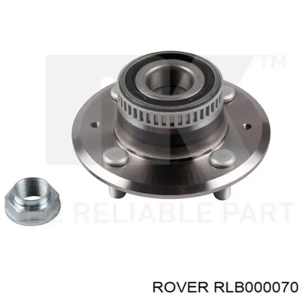 Задня маточина RLB000070 Rover