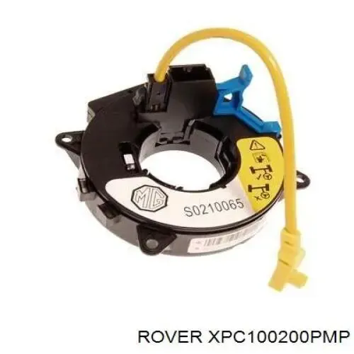 Перемикач підрульовий, лівий XPC100200PMP Rover