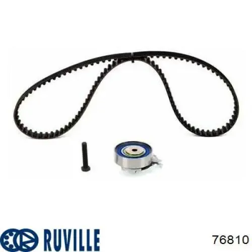 ШРУС зовнішній передній 76810 Ruville