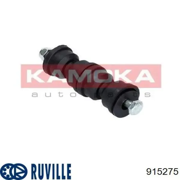 Стійка стабілізатора заднього 915275 Ruville