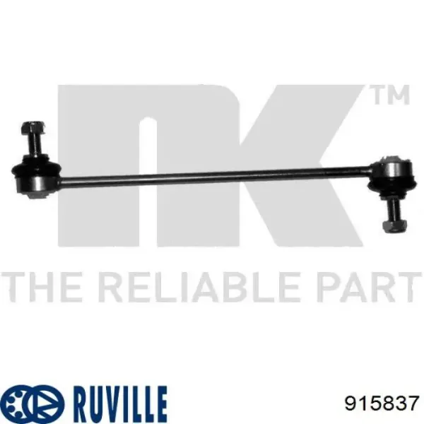 Стійка стабілізатора переднього 915837 Ruville