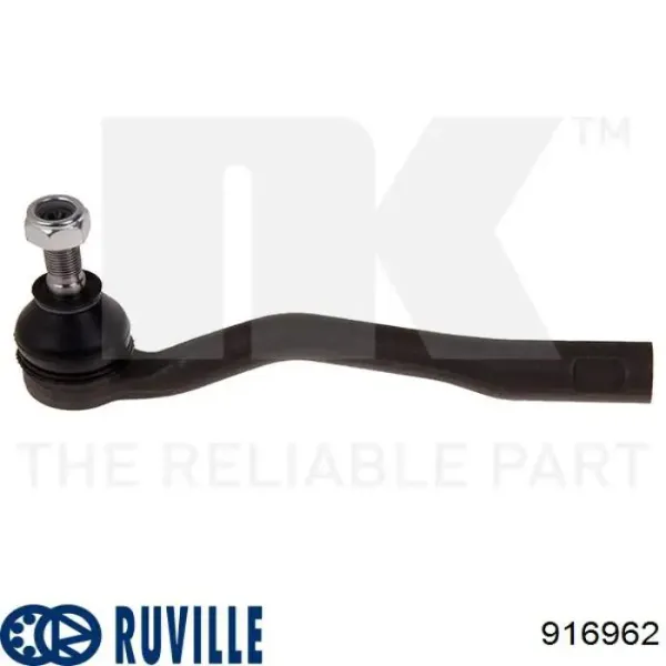 Рульовий наконечник 916962 Ruville