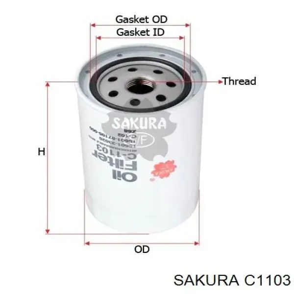 Масляний фільтр C1103 Sakura