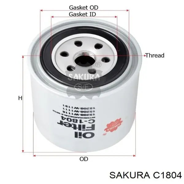 Масляний фільтр C1804 Sakura