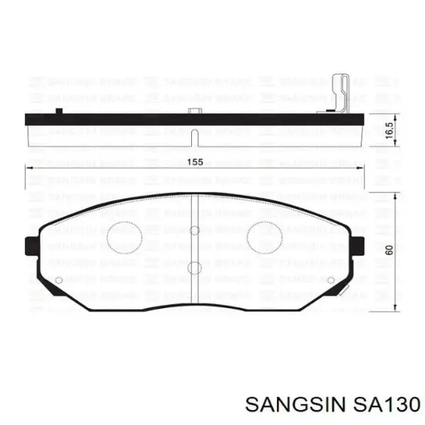 Колодки гальмові задні, барабанні SA130 Sangsin