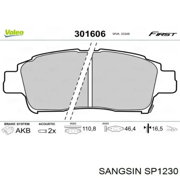 Передні тормозні колодки SP1230 Sangsin