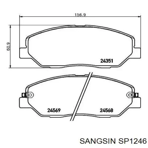 Передні тормозні колодки SP1246 Sangsin