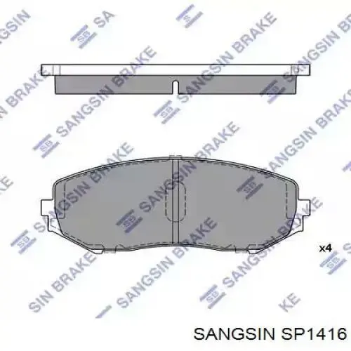 Передні тормозні колодки SP1416 Sangsin